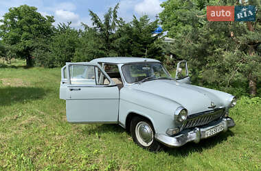 Седан ГАЗ 21 Волга 1962 в 