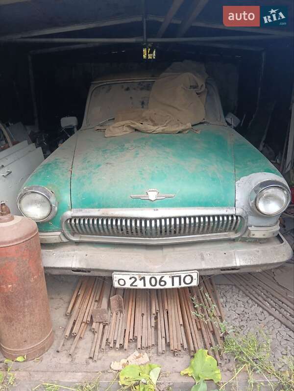 Седан ГАЗ 21 Волга 1970 в Кременчуці