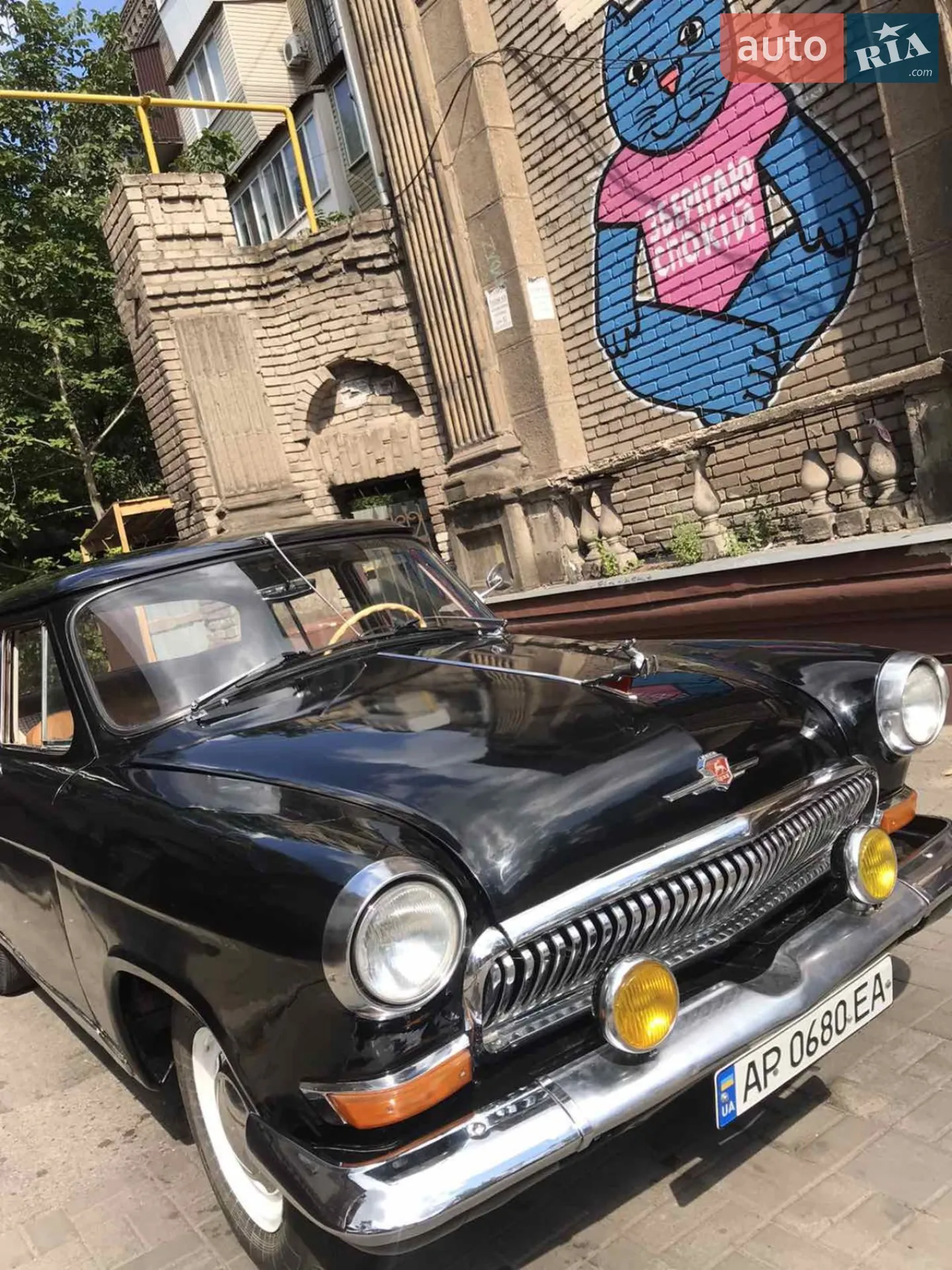 ГАЗ 21 Волга 1963