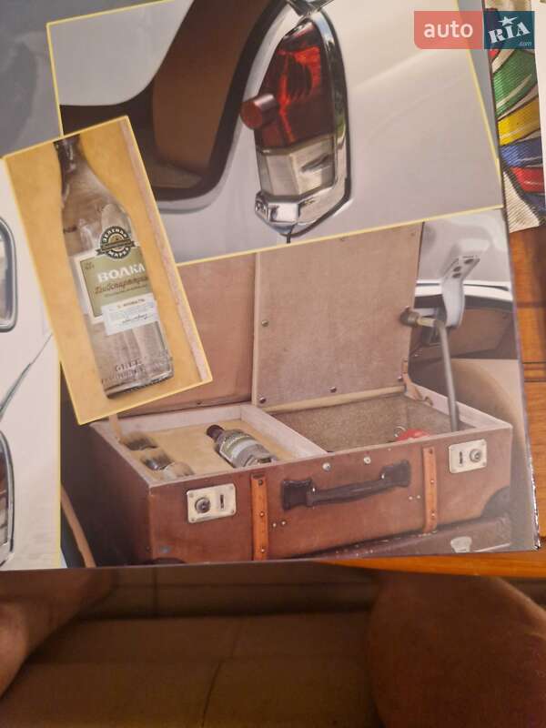 Седан ГАЗ 21 Волга 1967 в Дніпрі