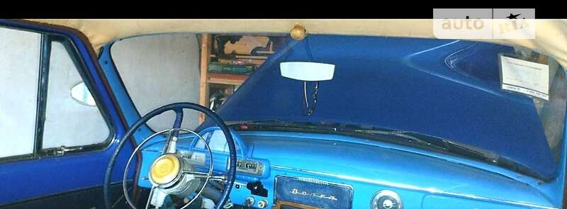 Седан ГАЗ 21 Волга 1965 в Житомире