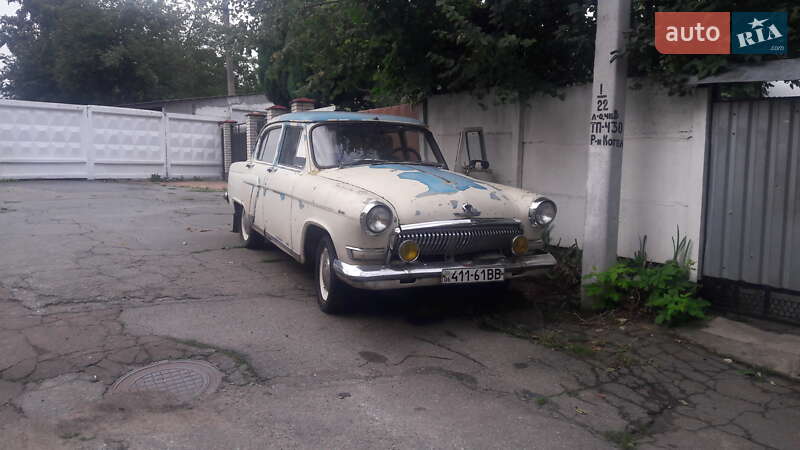 Седан ГАЗ 21 Волга 1962 в 