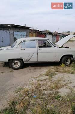 Седан ГАЗ 21 Волга 1964 в Миколаєві