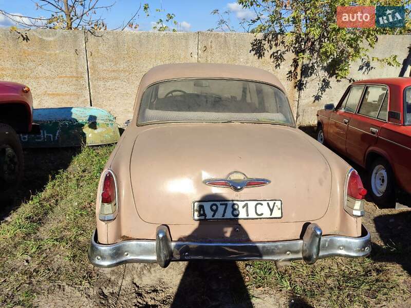 Седан ГАЗ 21 Волга 1960 в Шостке