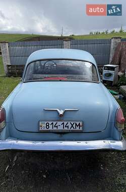 Седан ГАЗ 21 Волга 1965 в Хмельницком