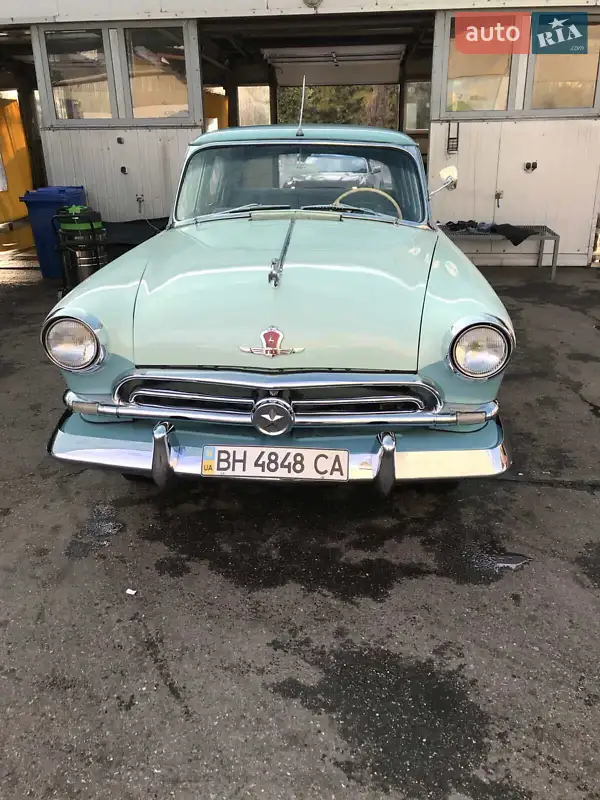 ГАЗ 21 Волга 1958