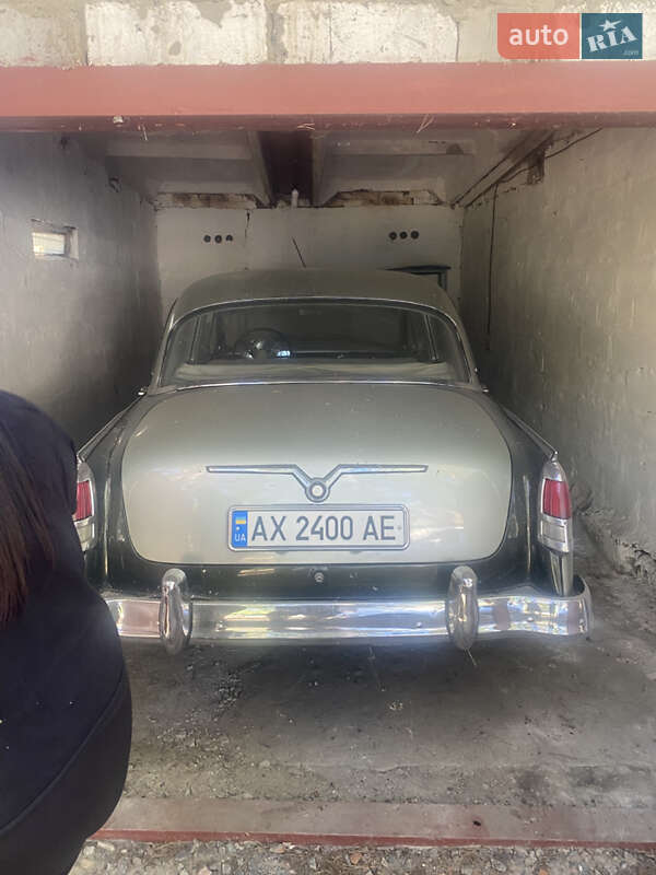 Седан ГАЗ 21 Волга 1958 в Мерефа