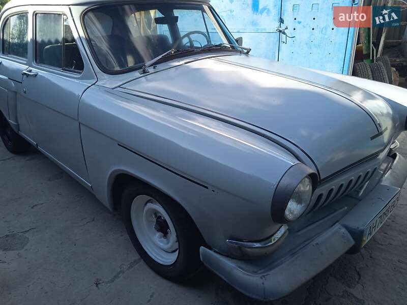 Седан ГАЗ 21 Волга 1961 в Пятихатках