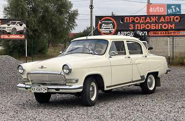Седан ГАЗ 21 Волга 1968 в Харкові