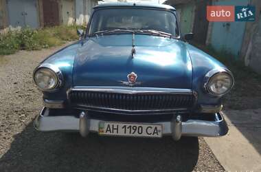 Седан ГАЗ 21 Волга 1960 в Краматорську