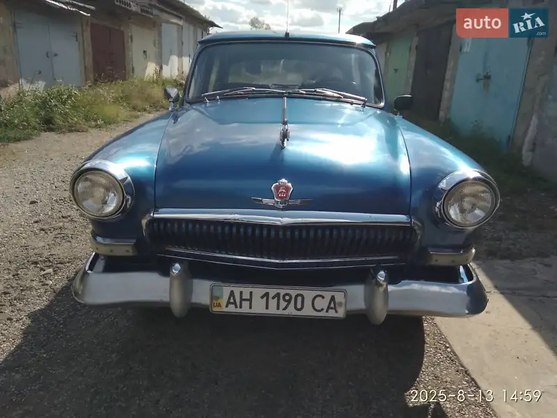ГАЗ 21 Волга 1960