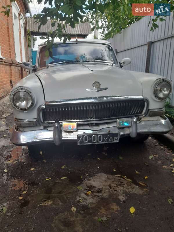ГАЗ 21 Волга 1961