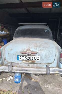 Седан ГАЗ 21 Волга 1961 в Кривом Роге