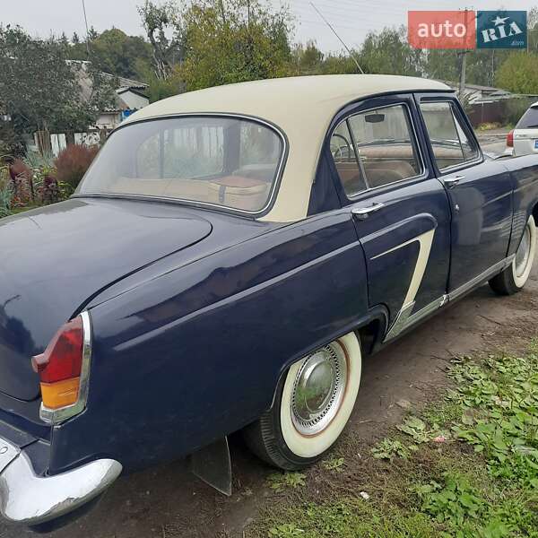 Седан ГАЗ 21 Волга 1961 в Яготине