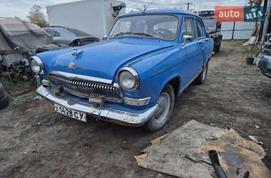 Седан ГАЗ 21 Волга 1969 в Охтирці