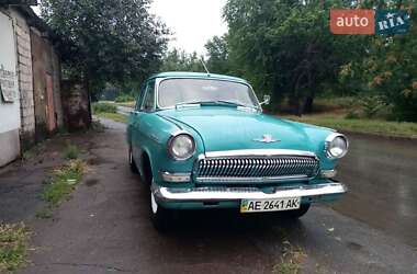 Седан ГАЗ 21 Волга 1966 в Кривом Роге