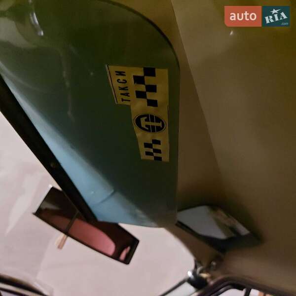 Седан ГАЗ 21 Волга 1963 в Смеле