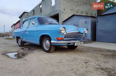 Седан ГАЗ 21 Волга 1967 в Білій Церкві
