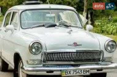 Седан ГАЗ 21 Волга 1966 в Хмельницькому