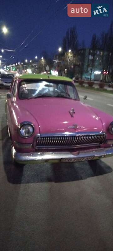 Седан ГАЗ 21 Волга 1968 в Чернигове