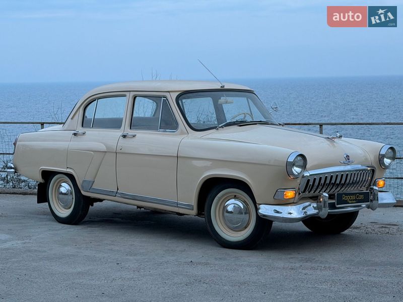ГАЗ 21 Волга 1961