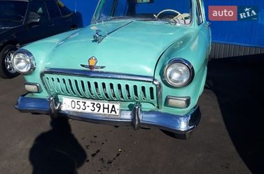 Седан ГАЗ 21 Волга 1961 в Ирпене