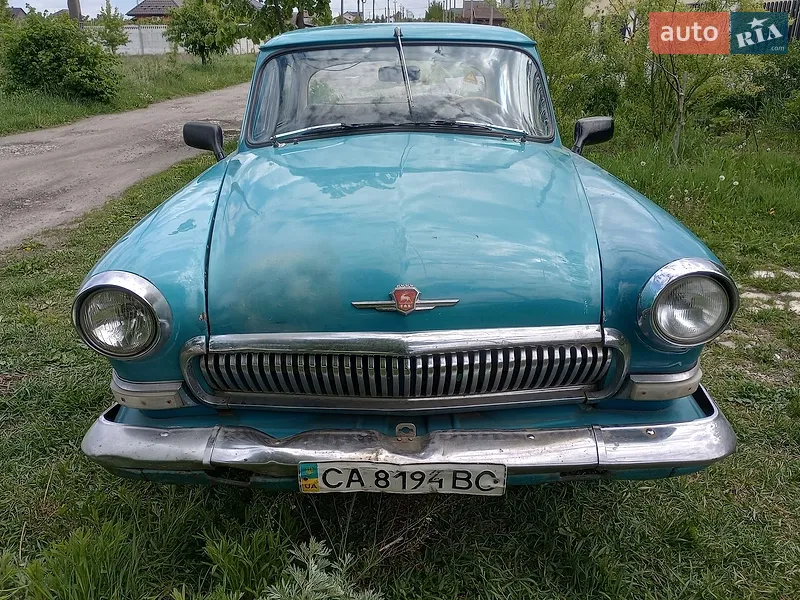 ГАЗ 21 Волга