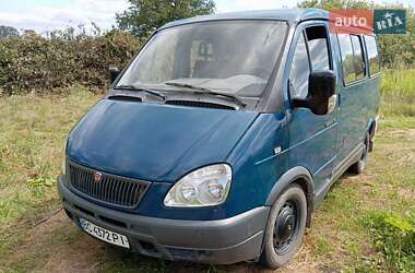 Минивэн ГАЗ 2217 Баргузин 2003 в Львове