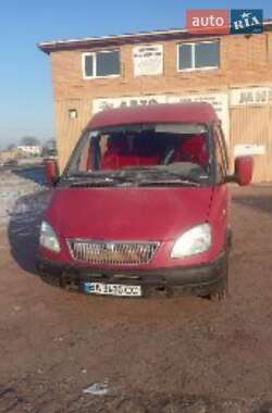 Мінівен ГАЗ 2217 Баргузин 2005 в Кропивницькому