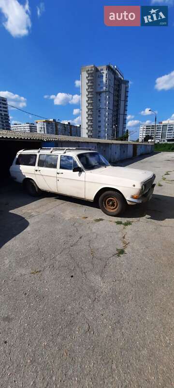 Универсал ГАЗ 24-02 Волга 1985 в 
