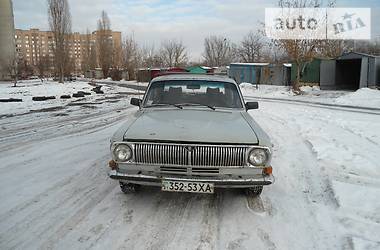 Седан ГАЗ 24-10 Волга 1990 в Харкові