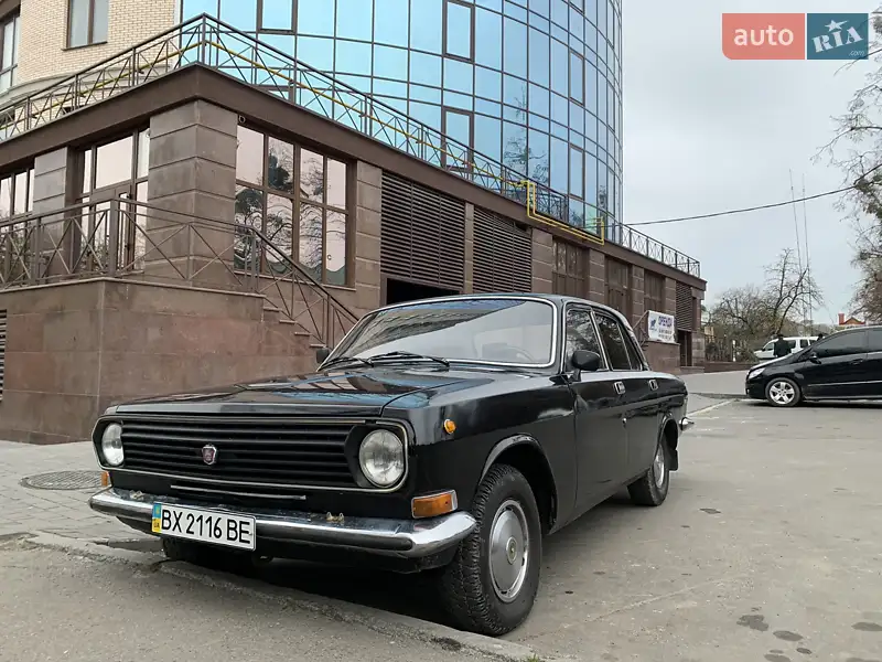 ГАЗ 24-10 Волга