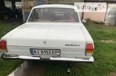 ГАЗ 24-10 Волга 1988