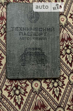 Седан ГАЗ 24-10 Волга 1988 в Новодністровську