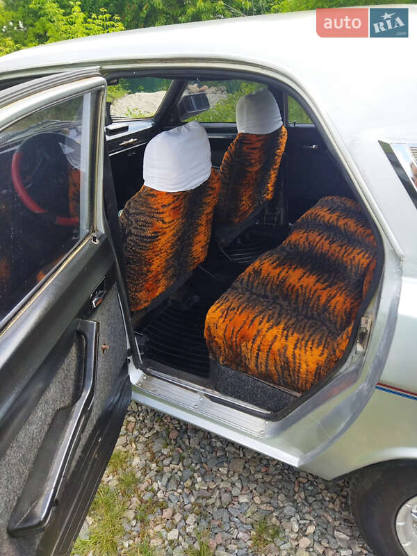 Седан ГАЗ 24-10 Волга 1991 в Знам'янці