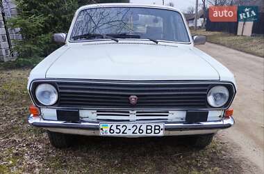 Седан ГАЗ 24-10 Волга 1987 в Сингуры