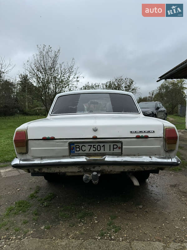 Седан ГАЗ 24-10 Волга 1989 в Добромиле