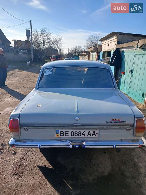 Седан ГАЗ 24-10 Волга 1992 в Воскресенском