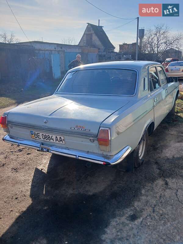 Седан ГАЗ 24-10 Волга 1992 в Воскресенском