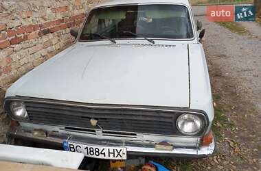 Седан ГАЗ 24-10 Волга 1989 в Золочеве