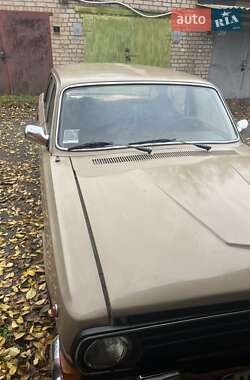 Седан ГАЗ 24-10 Волга 1991 в Кривом Роге