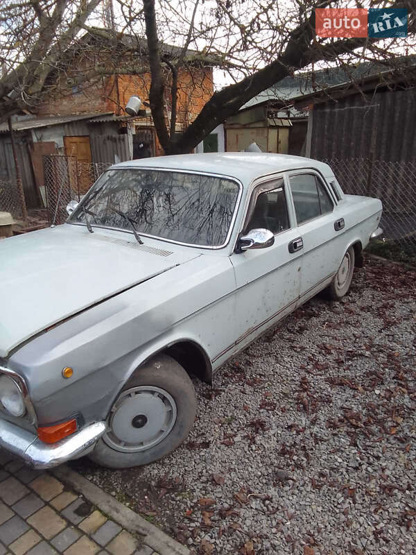 Седан ГАЗ 24-10 Волга 1990 в Теребовле