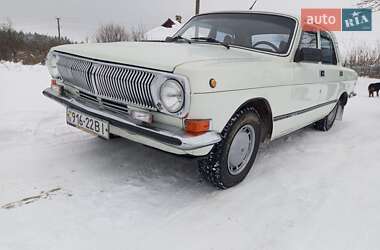 Седан ГАЗ 24-10 Волга 1988 в Гайсине