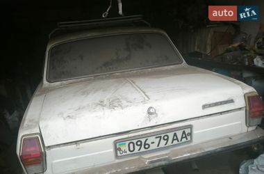 Седан ГАЗ 24-10 Волга 1992 в Днепре