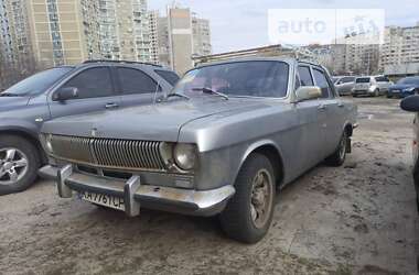 Седан ГАЗ 24 Волга 1980 в Києві