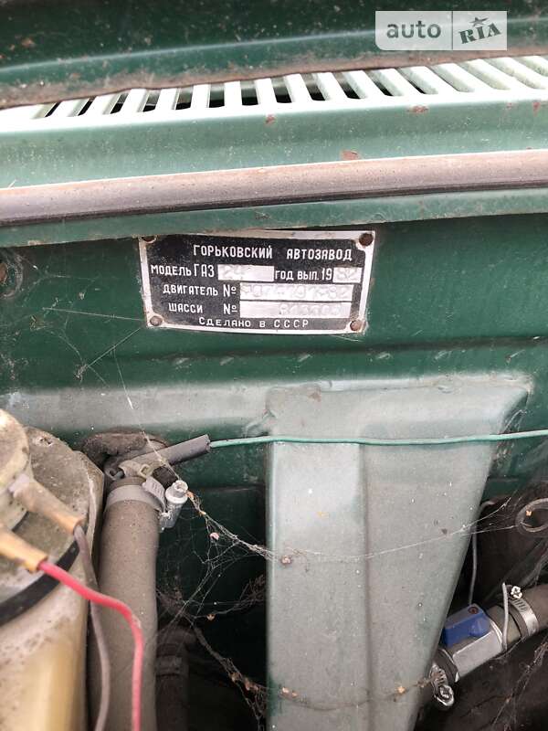 Седан ГАЗ 24 Волга 1982 в Одессе