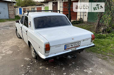 Седан ГАЗ 24 Волга 1979 в Староконстантинове