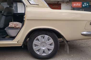 Седан ГАЗ 24 Волга 1978 в Днепре