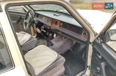 Седан ГАЗ 24 Волга 1978 в Днепре