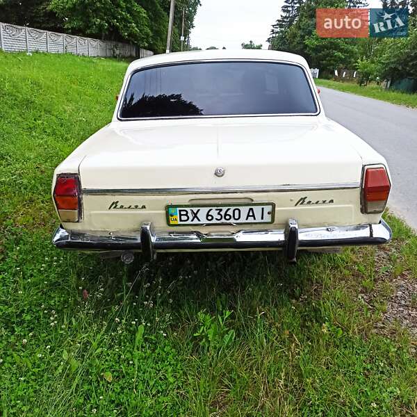 Седан ГАЗ 24 Волга 1982 в Хмельницком